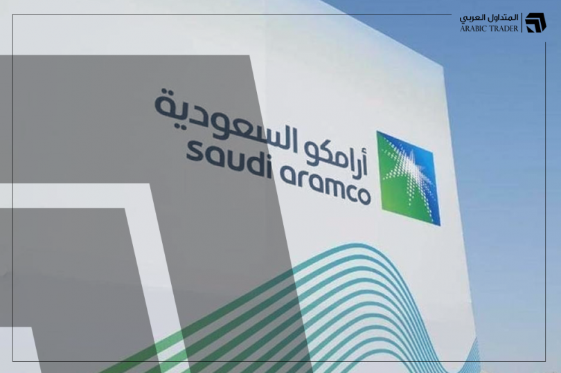 أرامكو السعودية تعتزم زيادة إنتاجها من الغاز 60% بحلول عام 2030